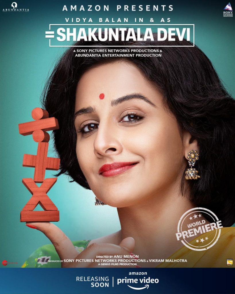 Vidya Balan