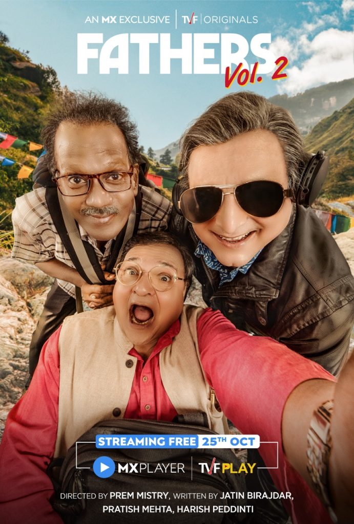 Fathers- TVF