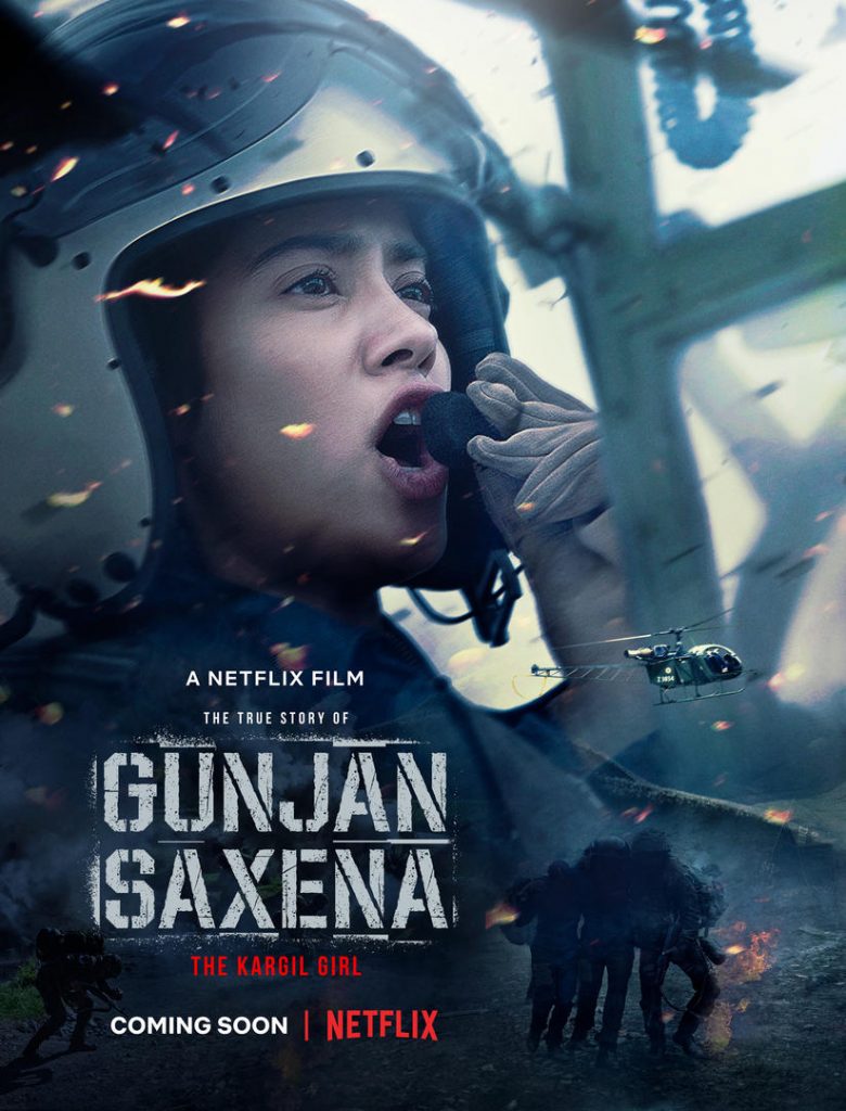 GUNJAN SAXENA: THE KARGIL GIRL