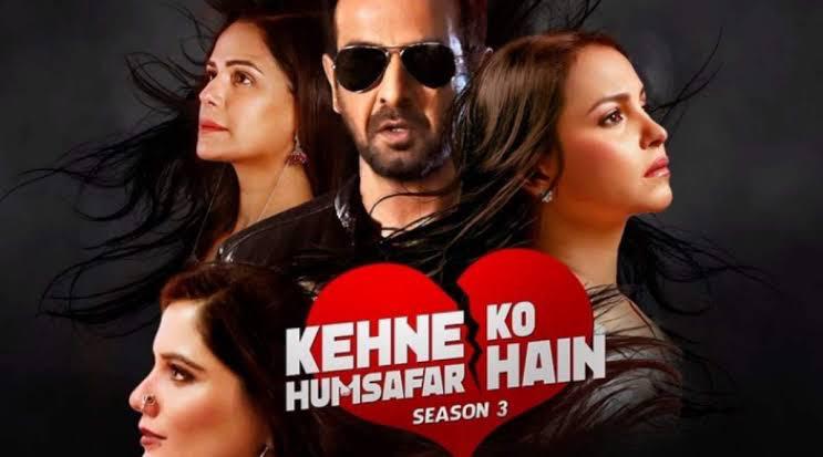 Kehne Ko humsafar hain