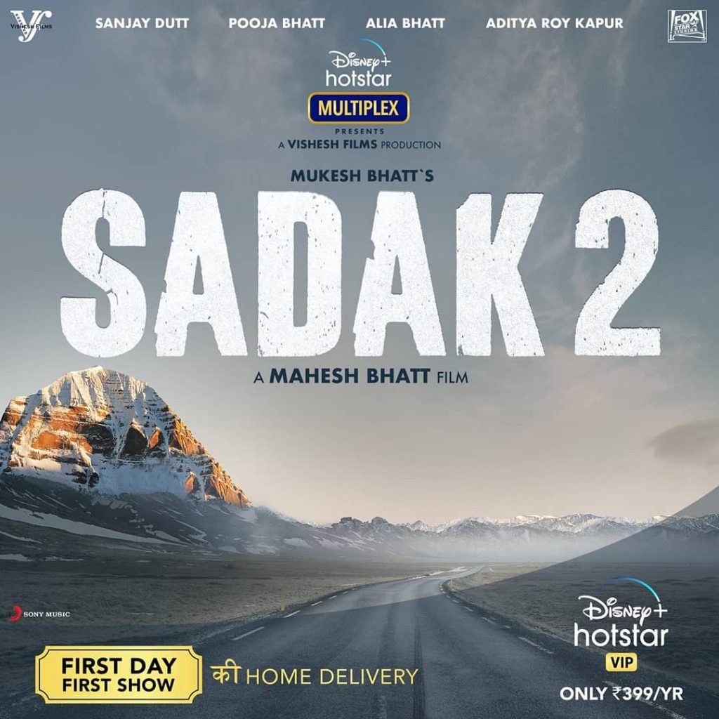 Sadak 2
