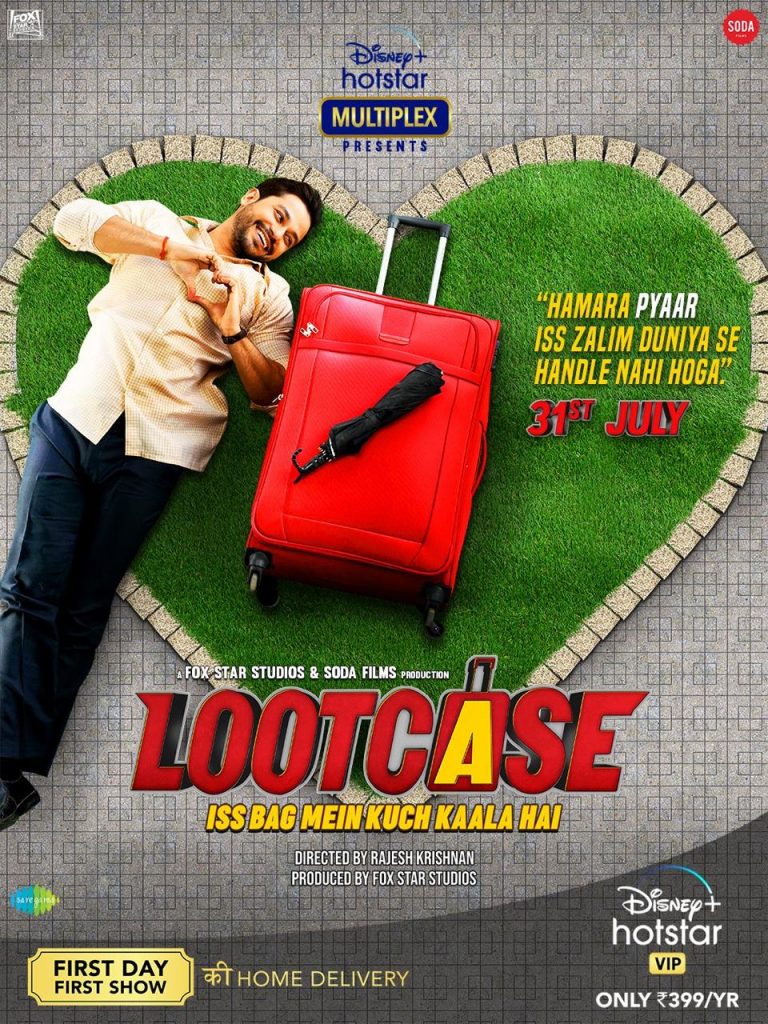 Disney+Hotstar