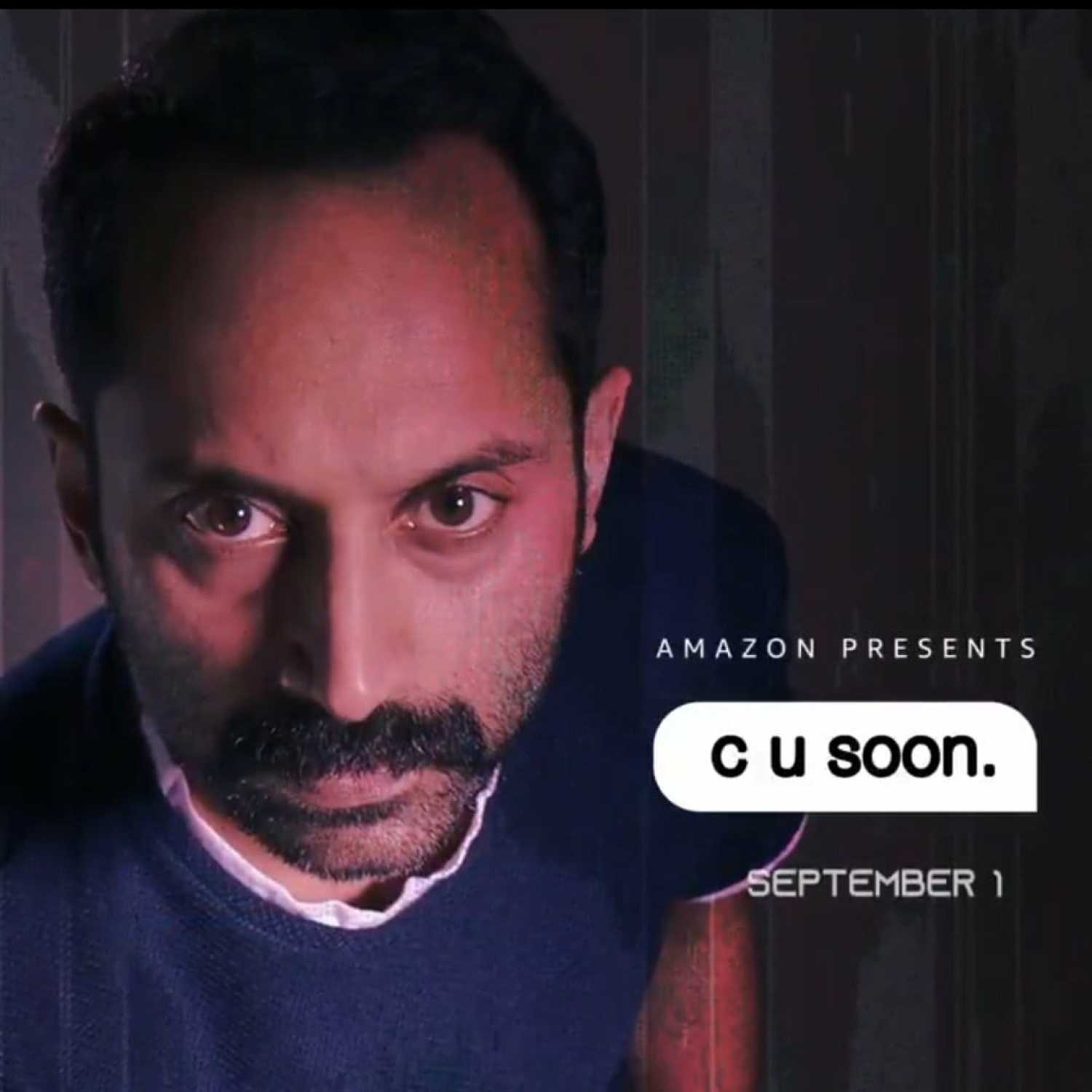 CU Soon