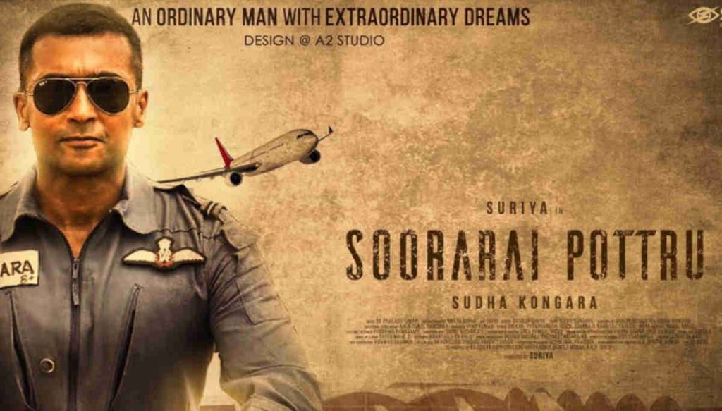 SOORARAI POTTRU