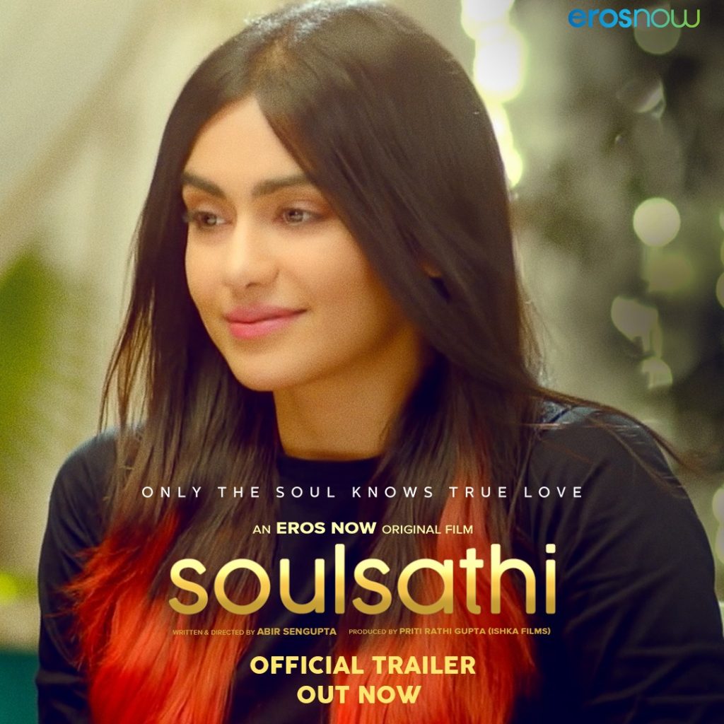 Soul Sathi
