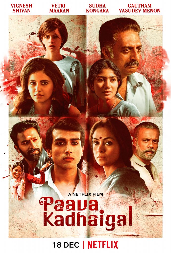 Paava Kadhaigal_Trailer Launch_003