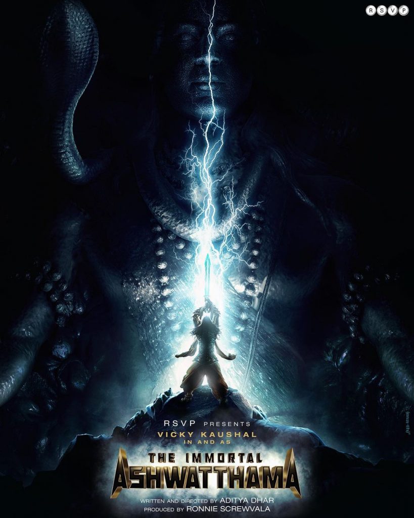 Ashthama
