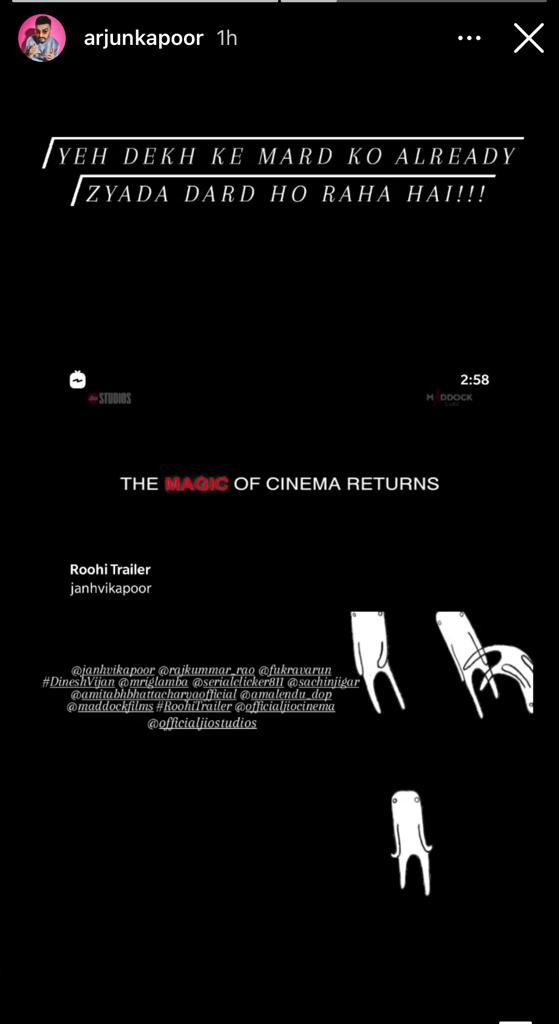 Roohi's rocking trailer 