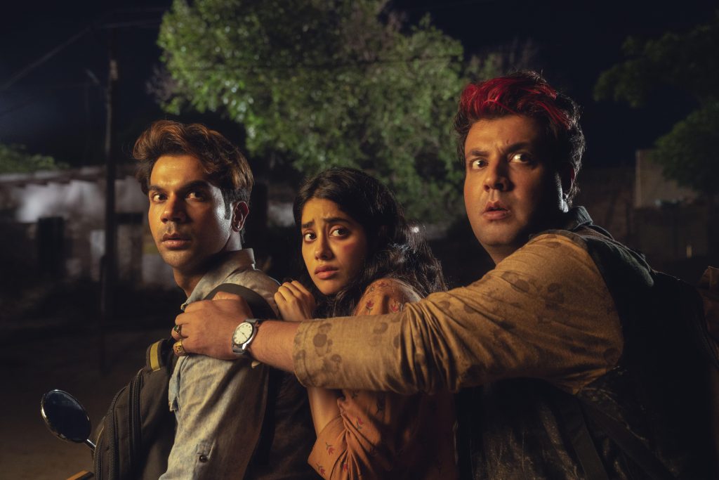 Roohi's rocking trailer
