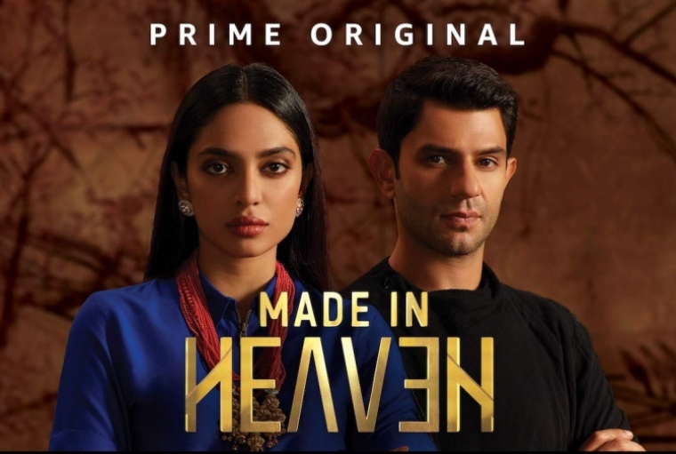 Made In Heaven