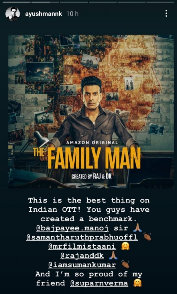 Family man 2