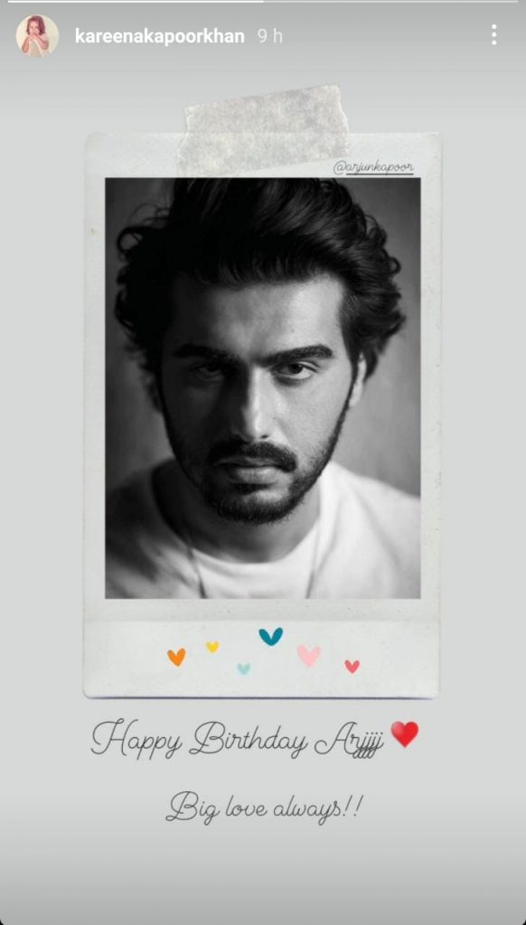 Arjun Kapoor Birthday