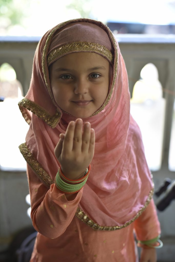 Ek Duaa