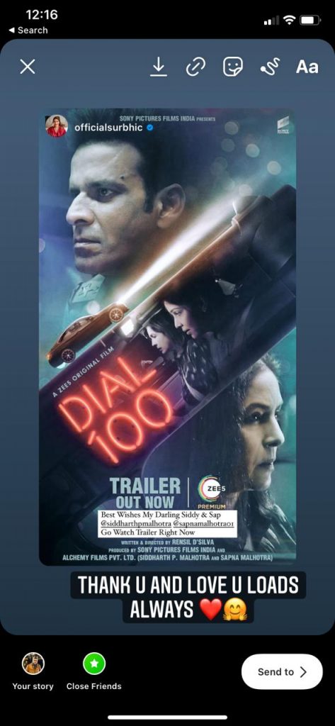 Dial 100’s trailer