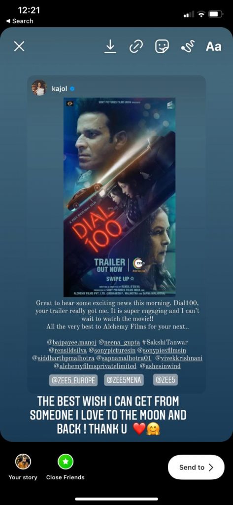 Dial 100’s trailer