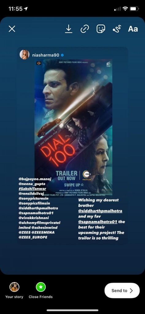 Dial 100’s trailer