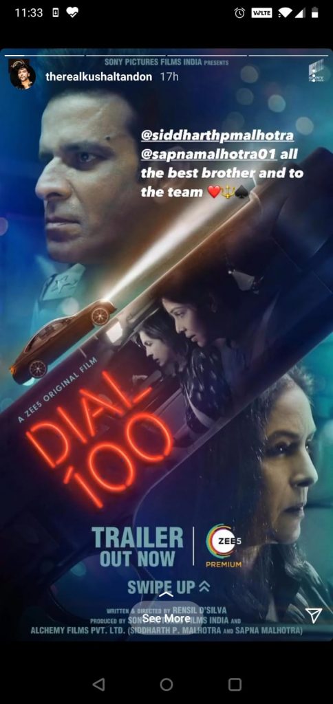 Dial 100’s trailer