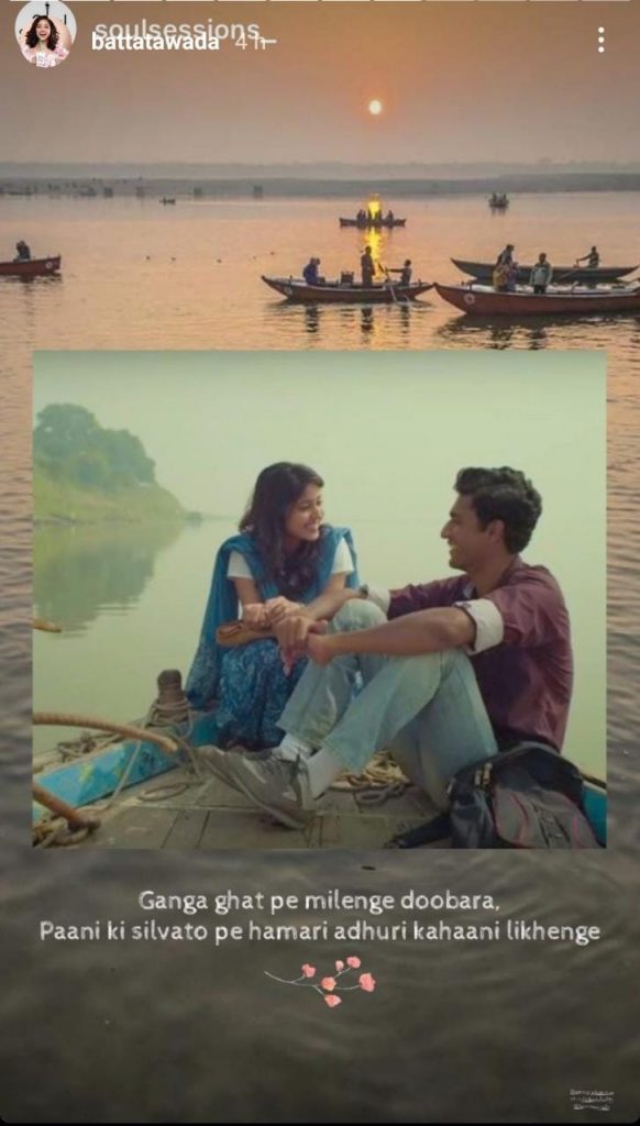 Masaan
