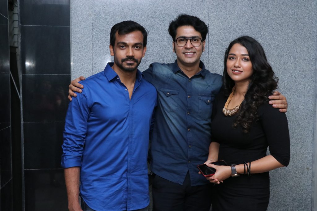 Mandaar Trailer Launch
