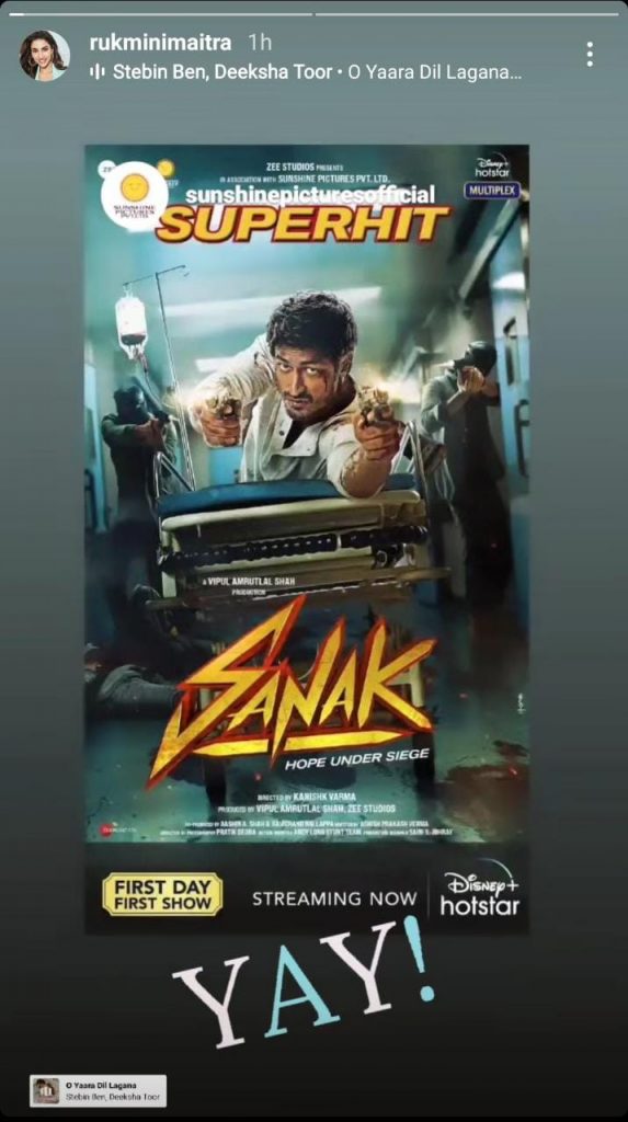 Sanak