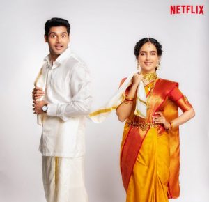meenakshi sundareshwar images