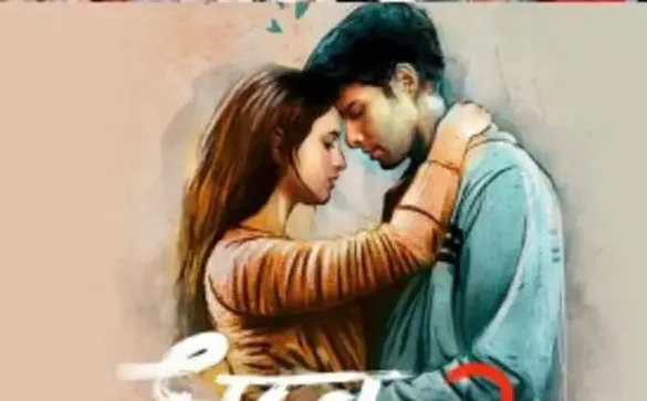 New Bollywood Pairings to Watch In 2025