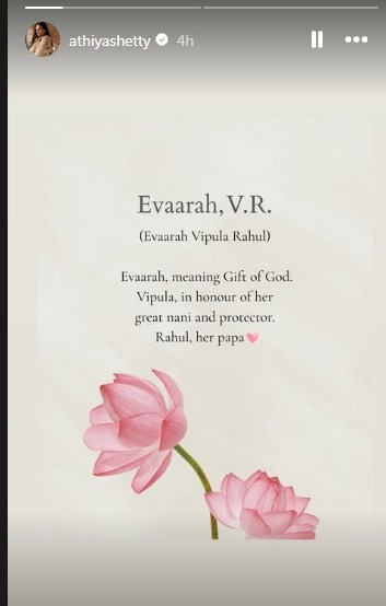 KL Rahul and Athiya Shetty Introduce Baby Evaarah to the World