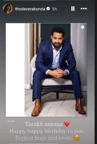 Man of Masses Jr NTR Rings in 42nd Birthday Amid Fan Frenzy and Starry Wishes