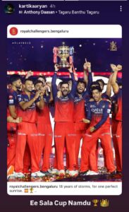 Bollywood and Tollywood Stars Celebrate RCB’s Historic IPL Triumph, Shower Virat Kohli with Praise
