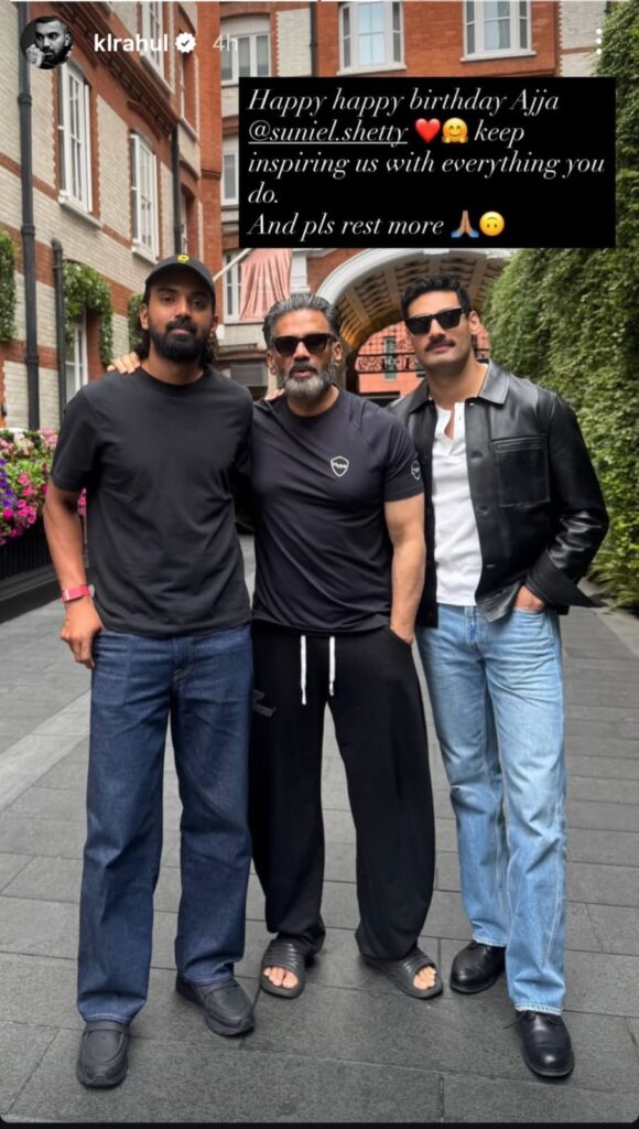 KL Rahul & Athiya Shetty Lead the Birthday Cheers for Suniel Shetty’s 64th
