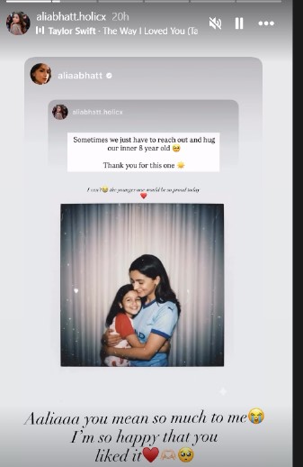 Alia Bhatt Joins Heartwarming "Hug My Younger Self" Trend on Social Media