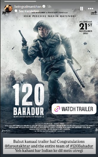 Salman Khan Applauds Farhan Akhtar’s “120 Bahadur” Trailer