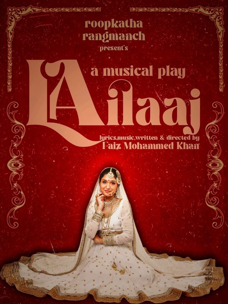 Pankaj Tripathi and Wife Mridula Step Into Theatre Production With New Banner